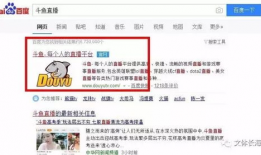 国外免费性爱直播网址,隐私与道德的边界