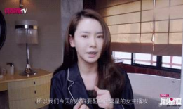 吃瓜爆料戚薇视频,吃瓜群众揭秘明星幕后生活