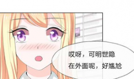 憋尿 动漫,动漫中的憋尿趣事