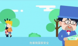 安全教育视频短片,安全教育视频短片深度解析